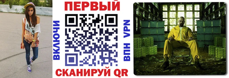 АМФЕТАМИН 98%  Купить где  Абинск 