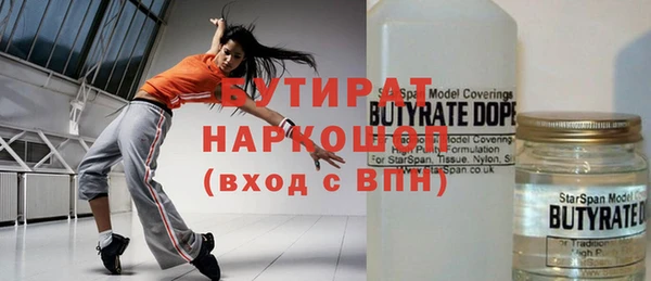 каннабис Магадан