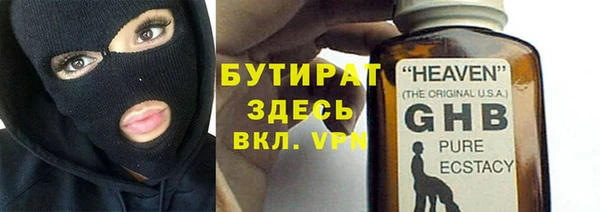 каннабис Магадан