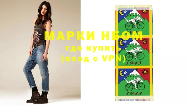 прущая мука Майский