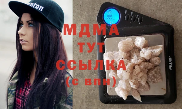 прущая мука Майский