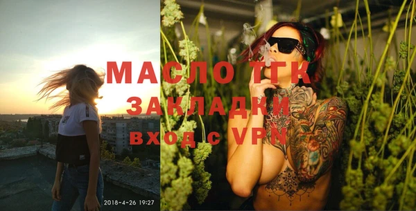 каннабис Магадан