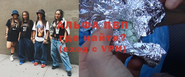 прущая мука Майский