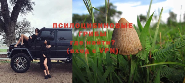 каннабис Магадан