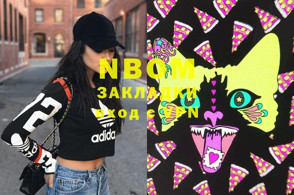 прущая мука Майский