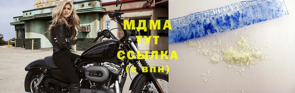 прущая мука Майский