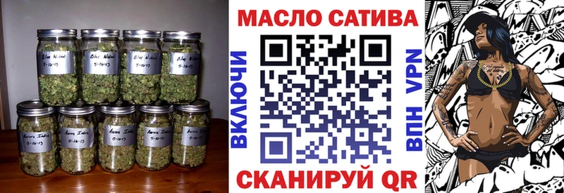 Купить  Абинск  Дистиллят ТГК вейп с тгк 