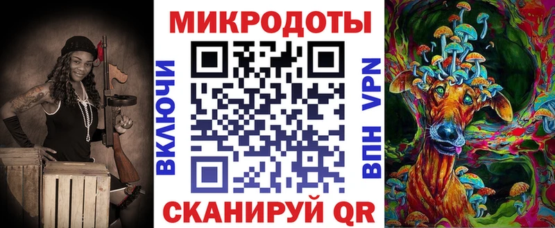 Купить где  Абинск  Псилоцибиновые грибы мухоморы 